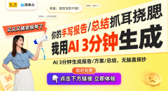 当企业将巨额资金投入到AI研发之